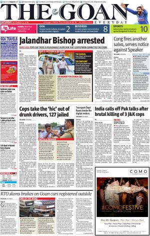 THE GOAN EVERYDAY cover image