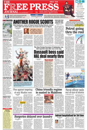Free Press Journal - Mumbai Epaper cover image