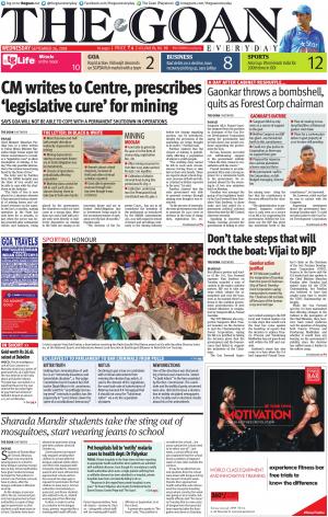 THE GOAN EVERYDAY cover image