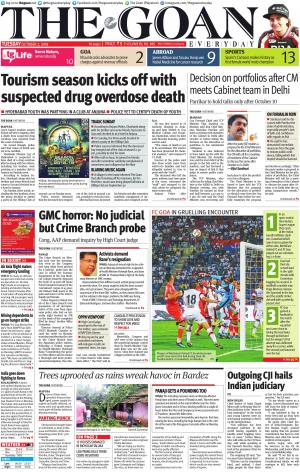 THE GOAN EVERYDAY cover image