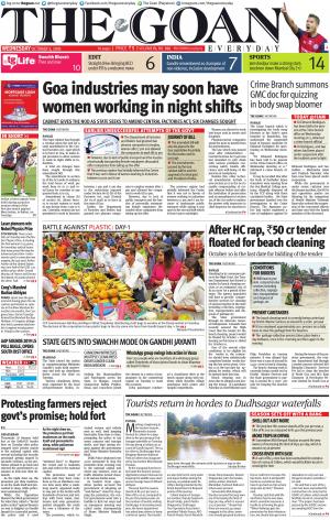 THE GOAN EVERYDAY cover image