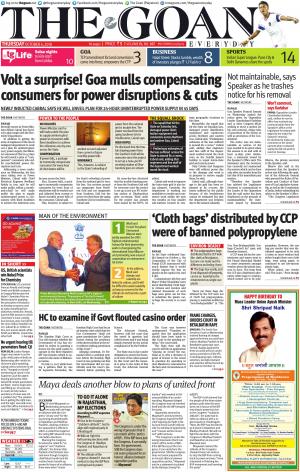 THE GOAN EVERYDAY cover image