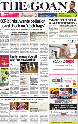 THE GOAN EVERYDAY cover image