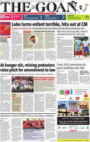 THE GOAN EVERYDAY cover image