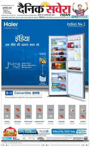 Himachal Main cover image