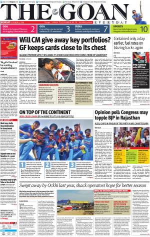 THE GOAN EVERYDAY cover image