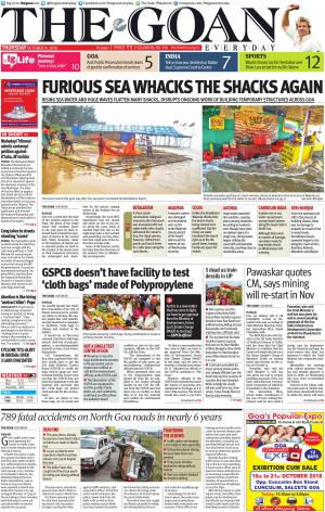 THE GOAN EVERYDAY cover image