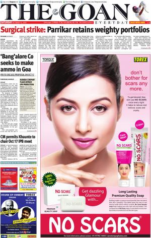 THE GOAN EVERYDAY cover image