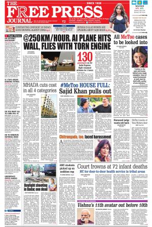 Free Press Journal - Mumbai Epaper cover image