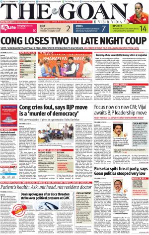 THE GOAN EVERYDAY cover image
