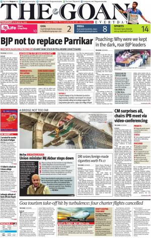 THE GOAN EVERYDAY cover image