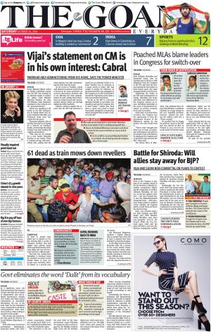 THE GOAN EVERYDAY cover image