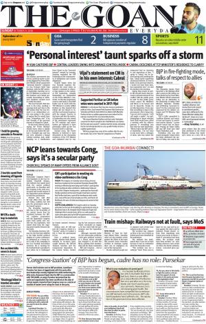THE GOAN EVERYDAY cover image