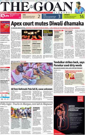 THE GOAN EVERYDAY cover image