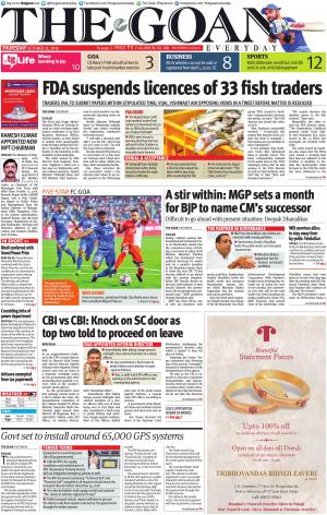 THE GOAN EVERYDAY cover image