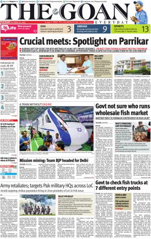 THE GOAN EVERYDAY cover image