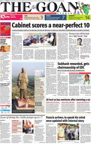 THE GOAN EVERYDAY cover image