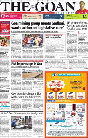 THE GOAN EVERYDAY cover image