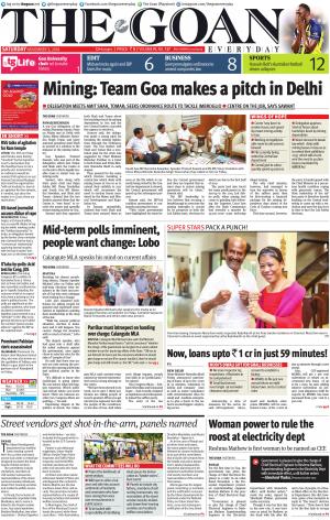 THE GOAN EVERYDAY cover image