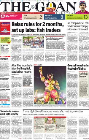 THE GOAN EVERYDAY cover image