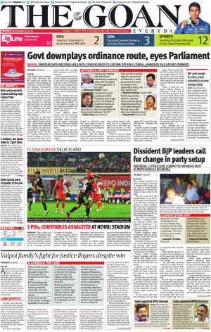 THE GOAN EVERYDAY cover image