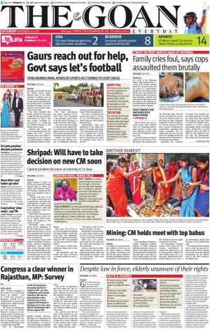 THE GOAN EVERYDAY cover image