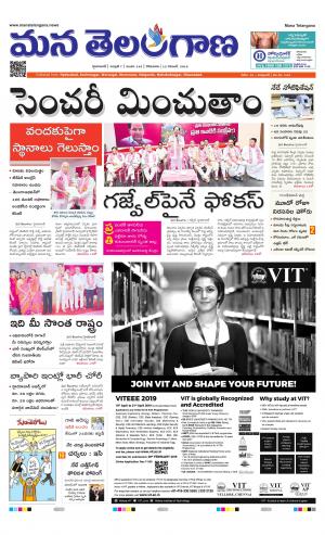 HYDERABAD cover image