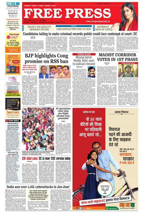 Free Press Indore Edition 01 01 70 Newspaper In English By Free Press Journal Read On Mobile Tablets