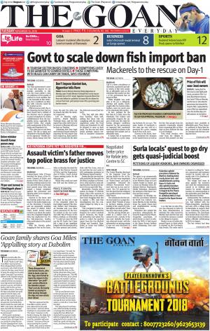 THE GOAN EVERYDAY cover image