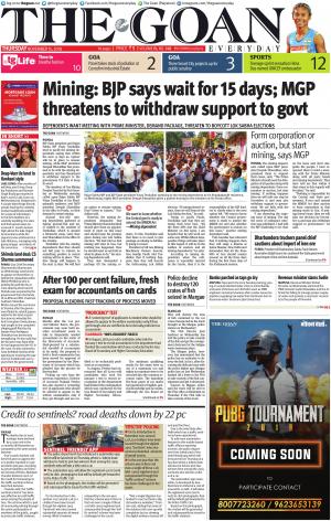THE GOAN EVERYDAY cover image