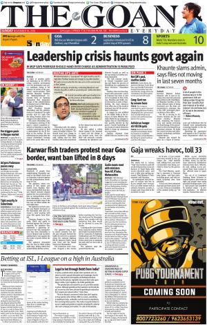 THE GOAN EVERYDAY cover image