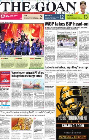 THE GOAN EVERYDAY cover image