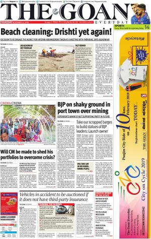 THE GOAN EVERYDAY cover image