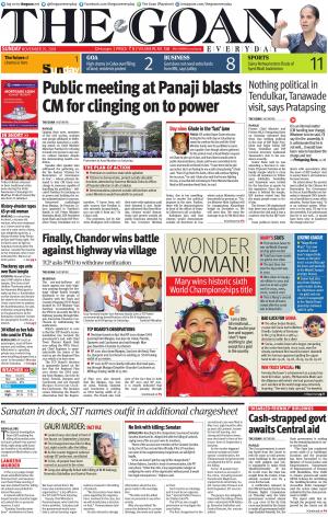 THE GOAN EVERYDAY cover image