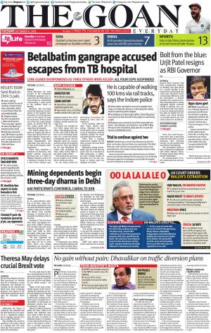THE GOAN EVERYDAY cover image