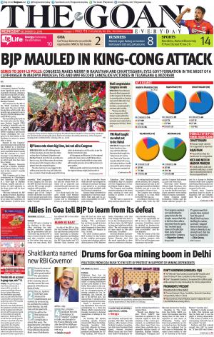 THE GOAN EVERYDAY cover image