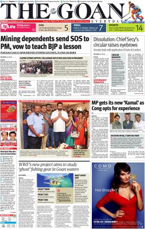 THE GOAN EVERYDAY cover image