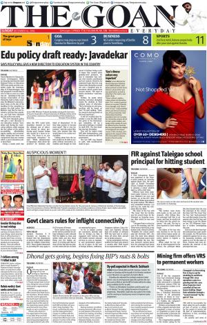 THE GOAN EVERYDAY cover image