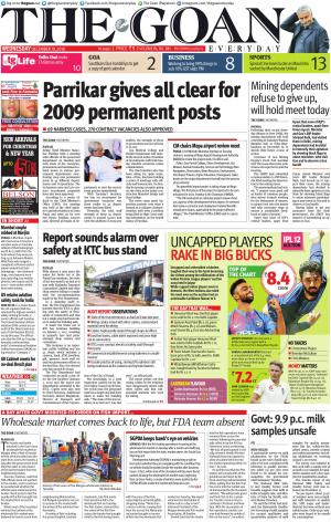 THE GOAN EVERYDAY cover image