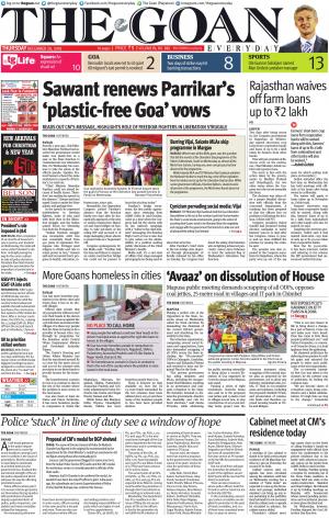 THE GOAN EVERYDAY cover image