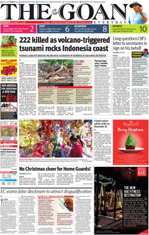 THE GOAN EVERYDAY cover image
