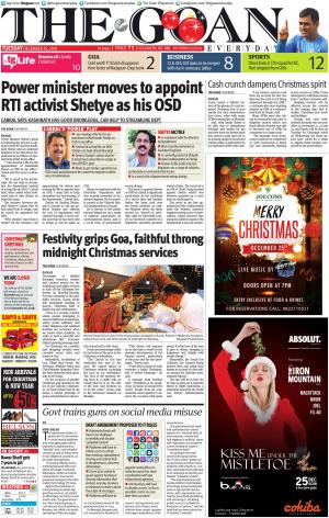 THE GOAN EVERYDAY cover image