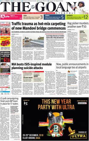 THE GOAN EVERYDAY cover image