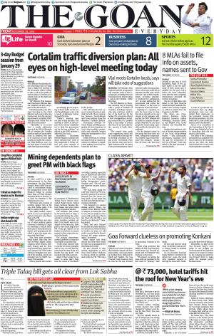 THE GOAN EVERYDAY cover image