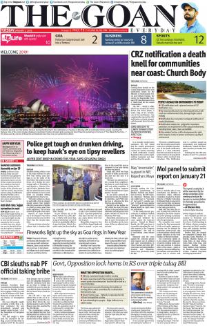 THE GOAN EVERYDAY cover image