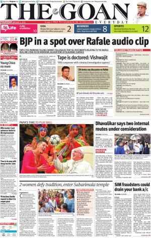 THE GOAN EVERYDAY cover image
