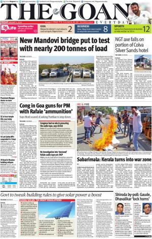 THE GOAN EVERYDAY cover image