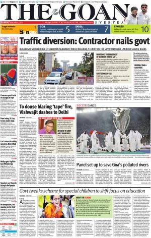 THE GOAN EVERYDAY cover image