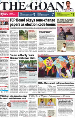 THE GOAN EVERYDAY cover image