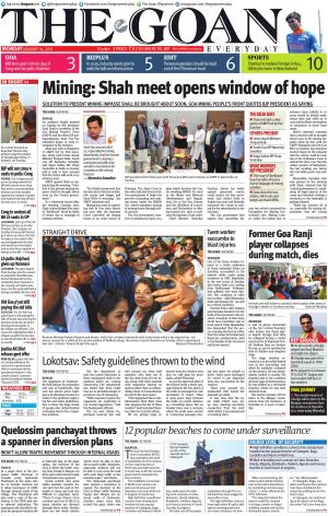 THE GOAN EVERYDAY cover image